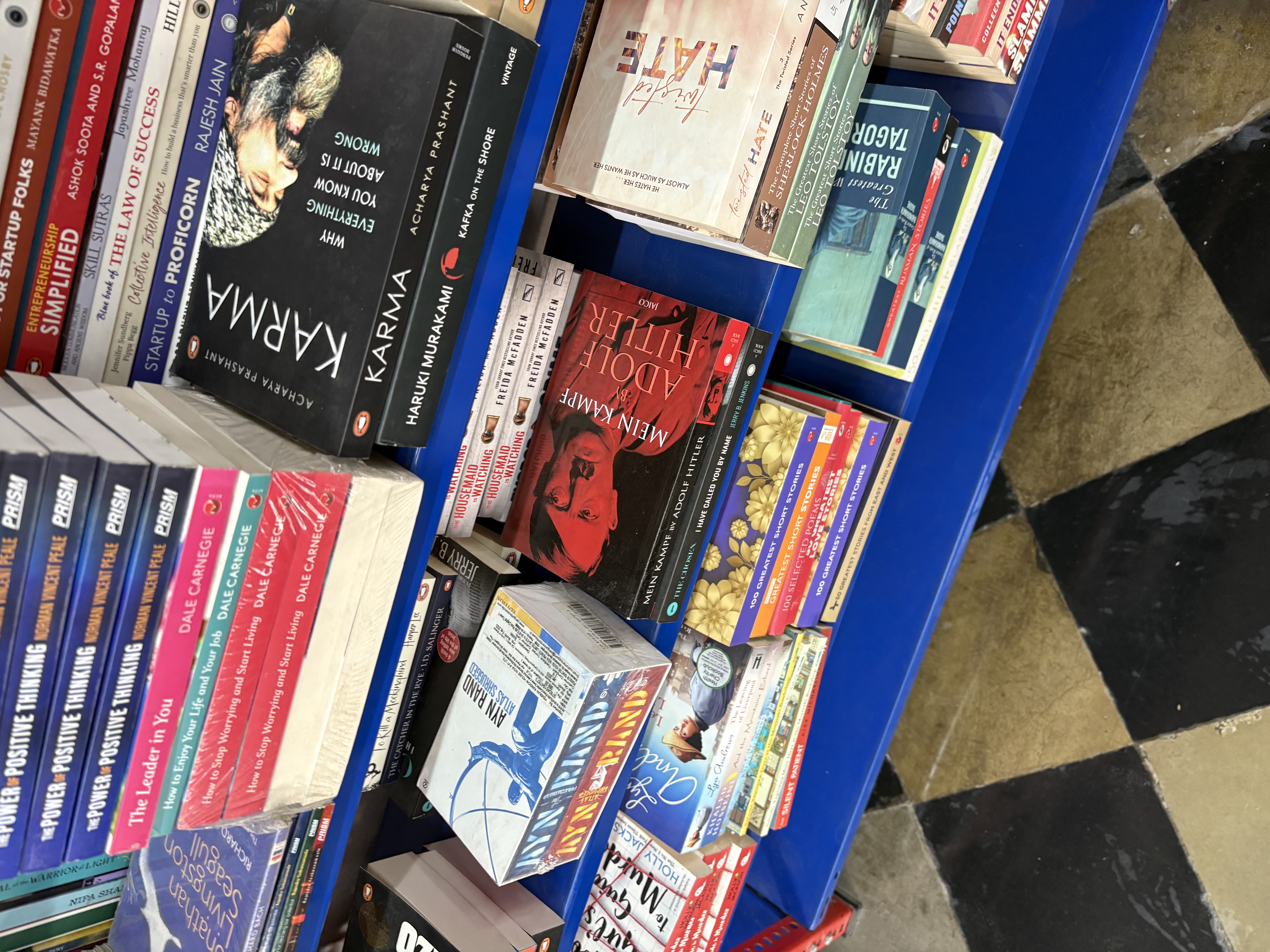 India Bookstore 1_26.jpeg