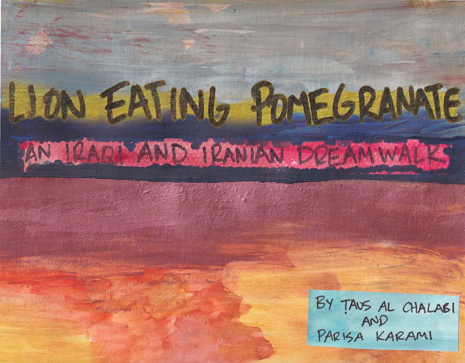 Page_01_Lion Eating Pomegranate.jpg
