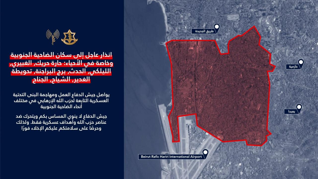 dahye warning 1.jpeg