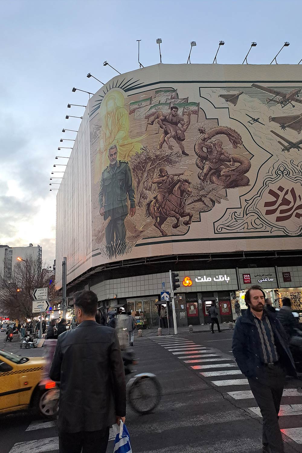 Street scene at Tehran's central “Revolution Square”