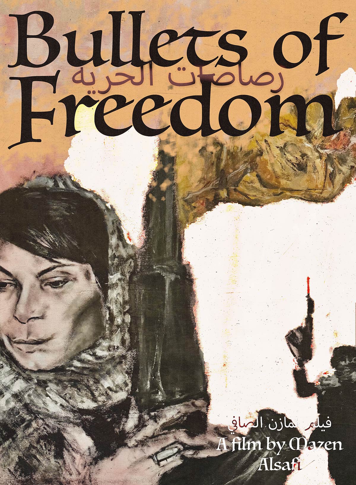 bullets of freedom poster